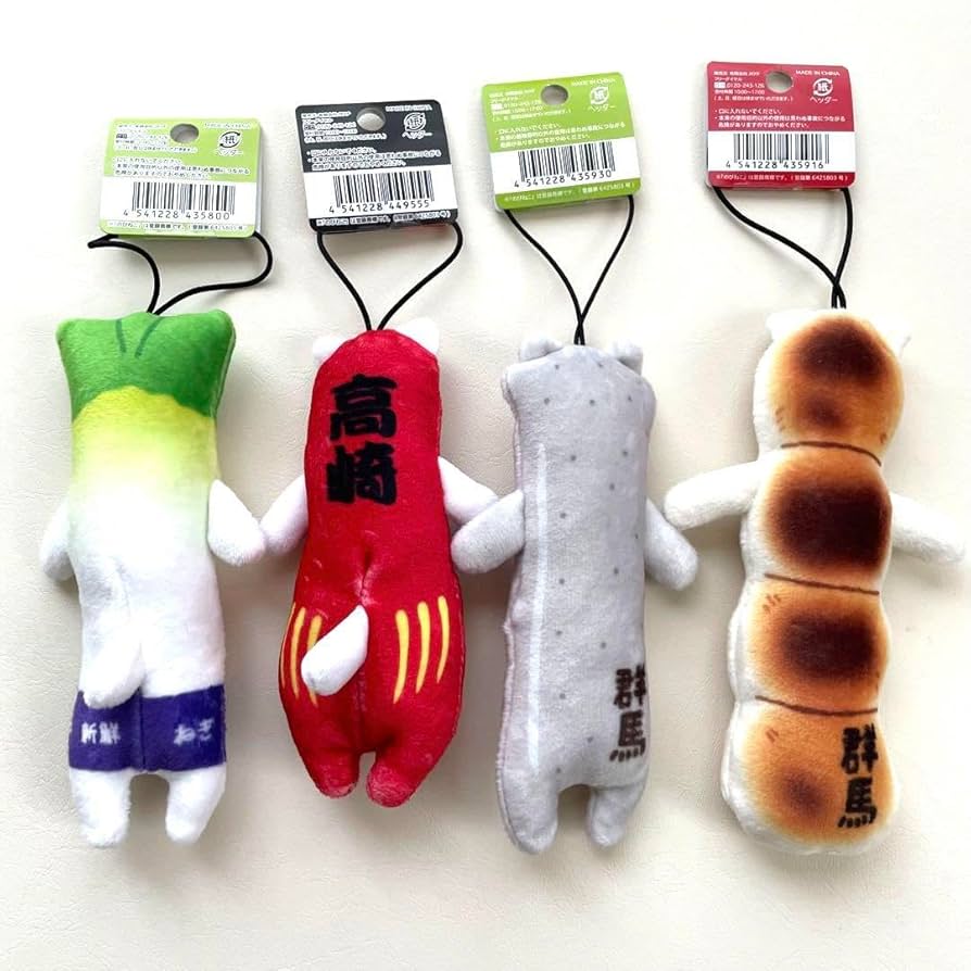 Amazon.co.jp: Nobineko, Gunma, Takasaki, Leek, Daruma